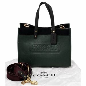 Coach Restored Field Tote 30 In Green/ Burgundy Leather Colorblock